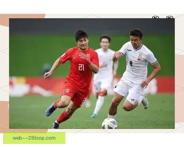中国男足 U23 1比1战平韩国 展现拼搏精神与比赛潜力