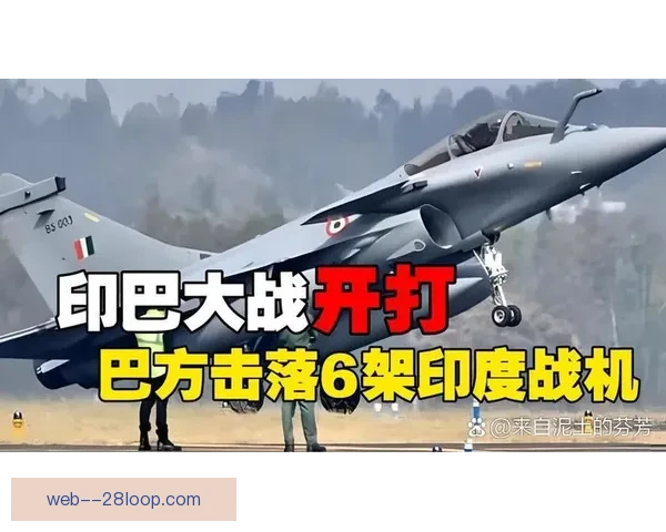 平诺克主宰布伦特福德防线空中对抗展现强大制空能力