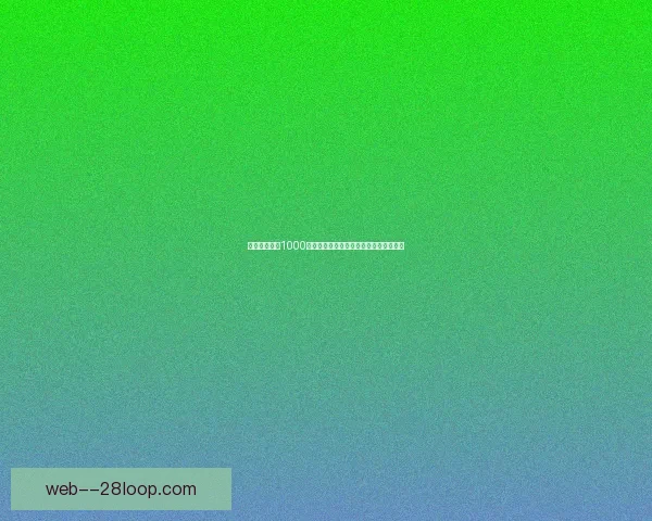 鲍比克拉克以1000万英镑转会加盟萨尔茨堡红牛开启新篇章