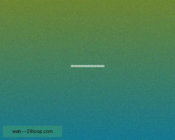 阿约泽佩雷斯正式加盟比利亚雷亚尔开启新赛季征程